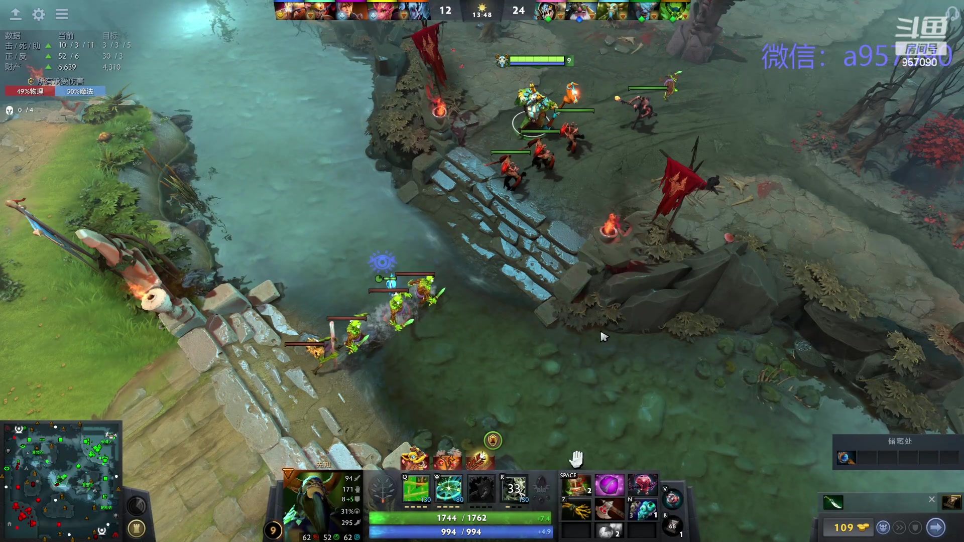 【2024-02-20 16点场】踏上征途167：狗皇：新年快乐 龙年大吉