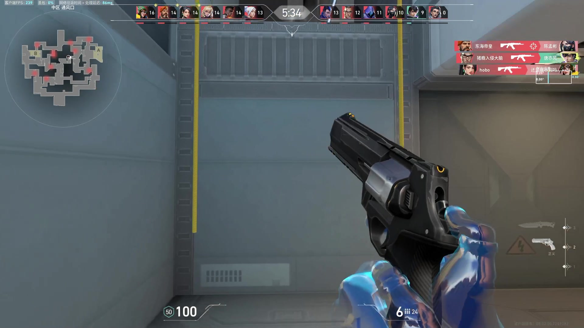 【2024-02-20 01点场】TYF唐亦风：5左右点开播  时差已经倒完了