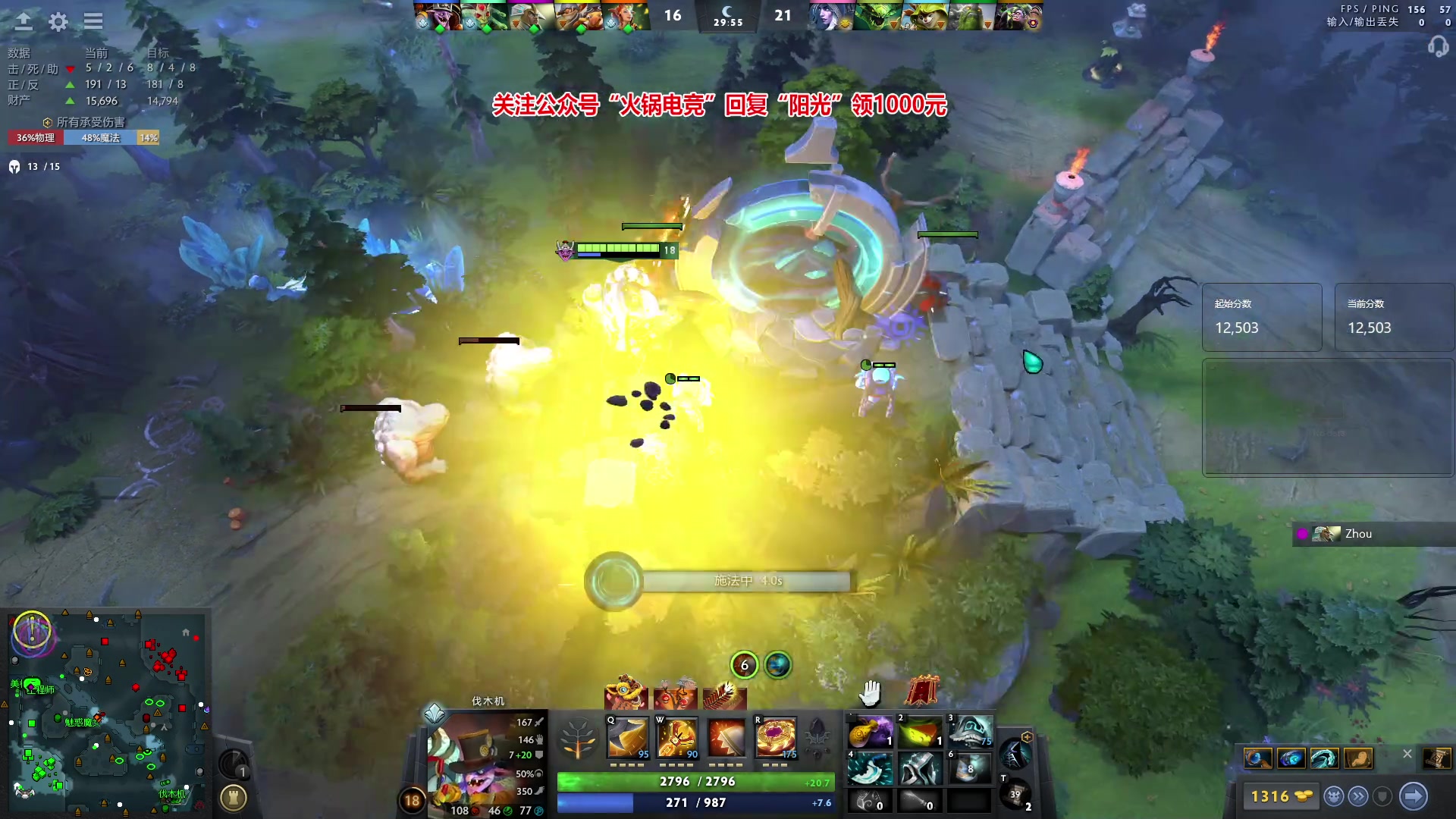 【2024-02-19 18点场】阳光男孩Aq：新年快乐！！！7718843