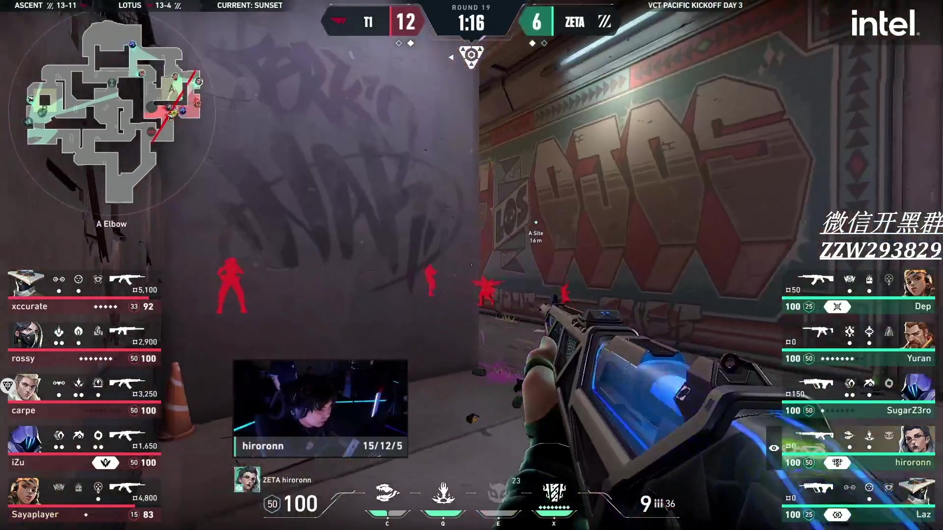 【2024-02-19 23点场】CSGO解说伟伟：VCT 100T VS STN BO3