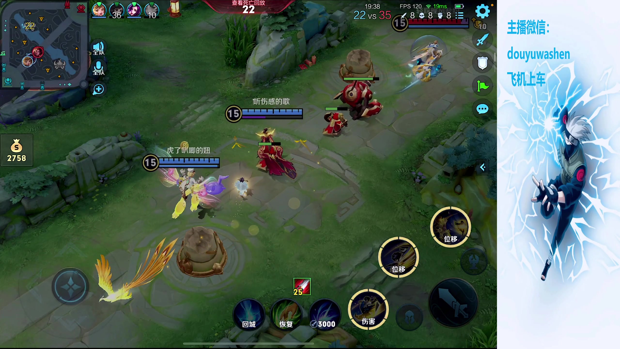 【2024-02-20 20点场】小小青蛙笑i：全网最高清直播间！！！