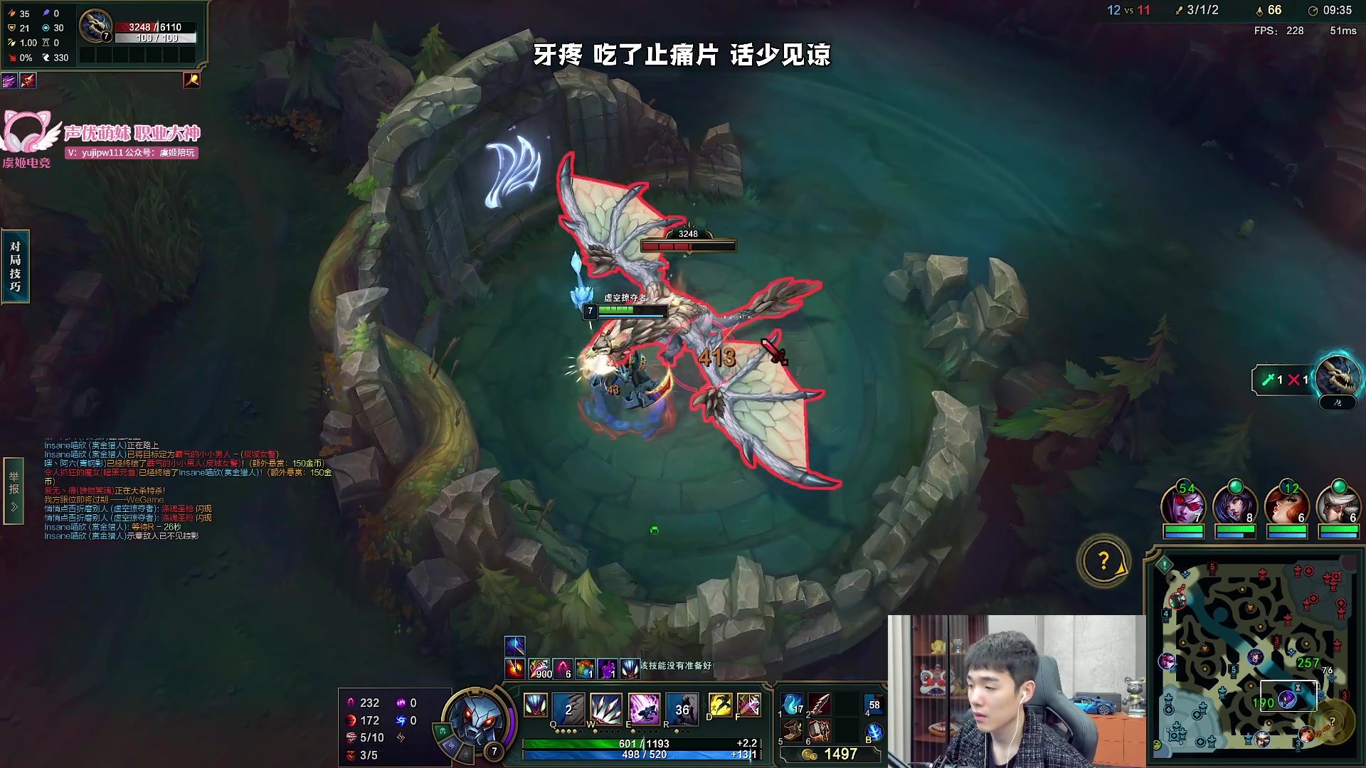 【2024-02-20 20点场】杰克螳螂：每晚8点，野区开膛手