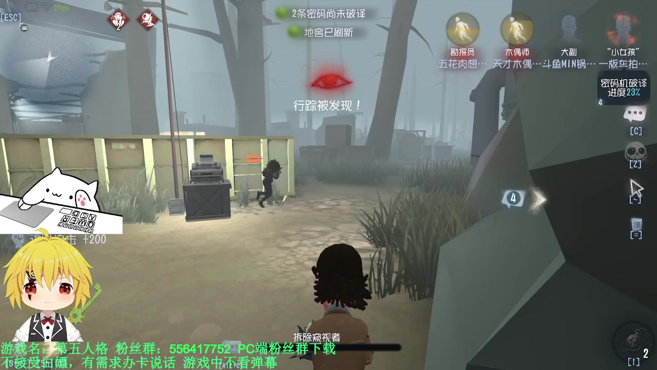【2024-02-20 13点场】MIN锅锅：青训人皇等你来
