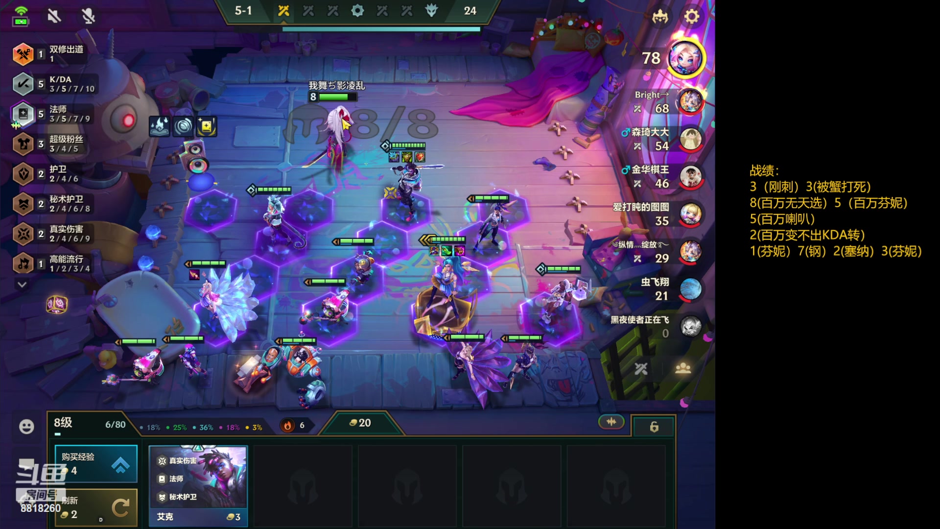 【2024-02-20 14点场】Double可乐：备战JOC冲冲冲