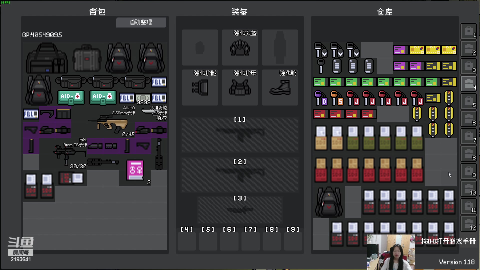 【2024-02-20 02点场】黑麦whisky丶：游戏名：夜袭者 Night Raider