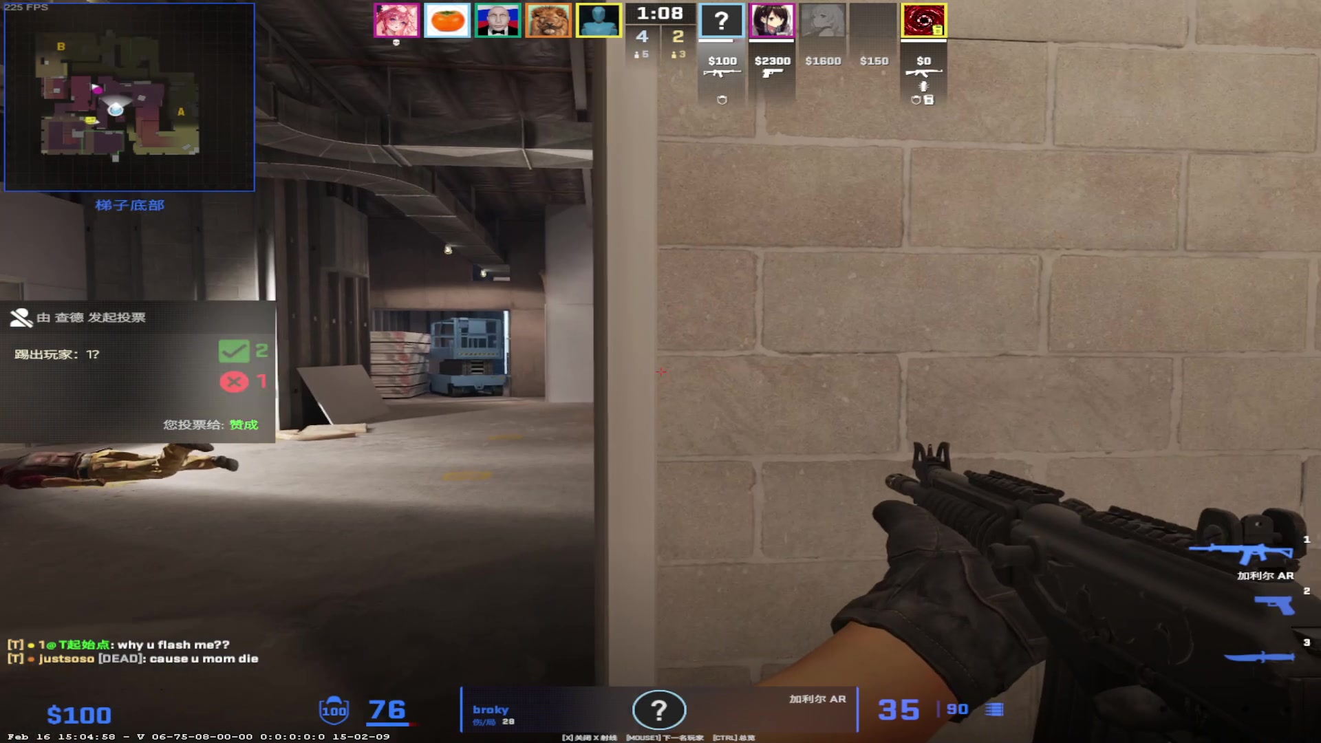 【2024-02-20 06点场】Cnzlike：新赛季真源神启动 新年快乐！