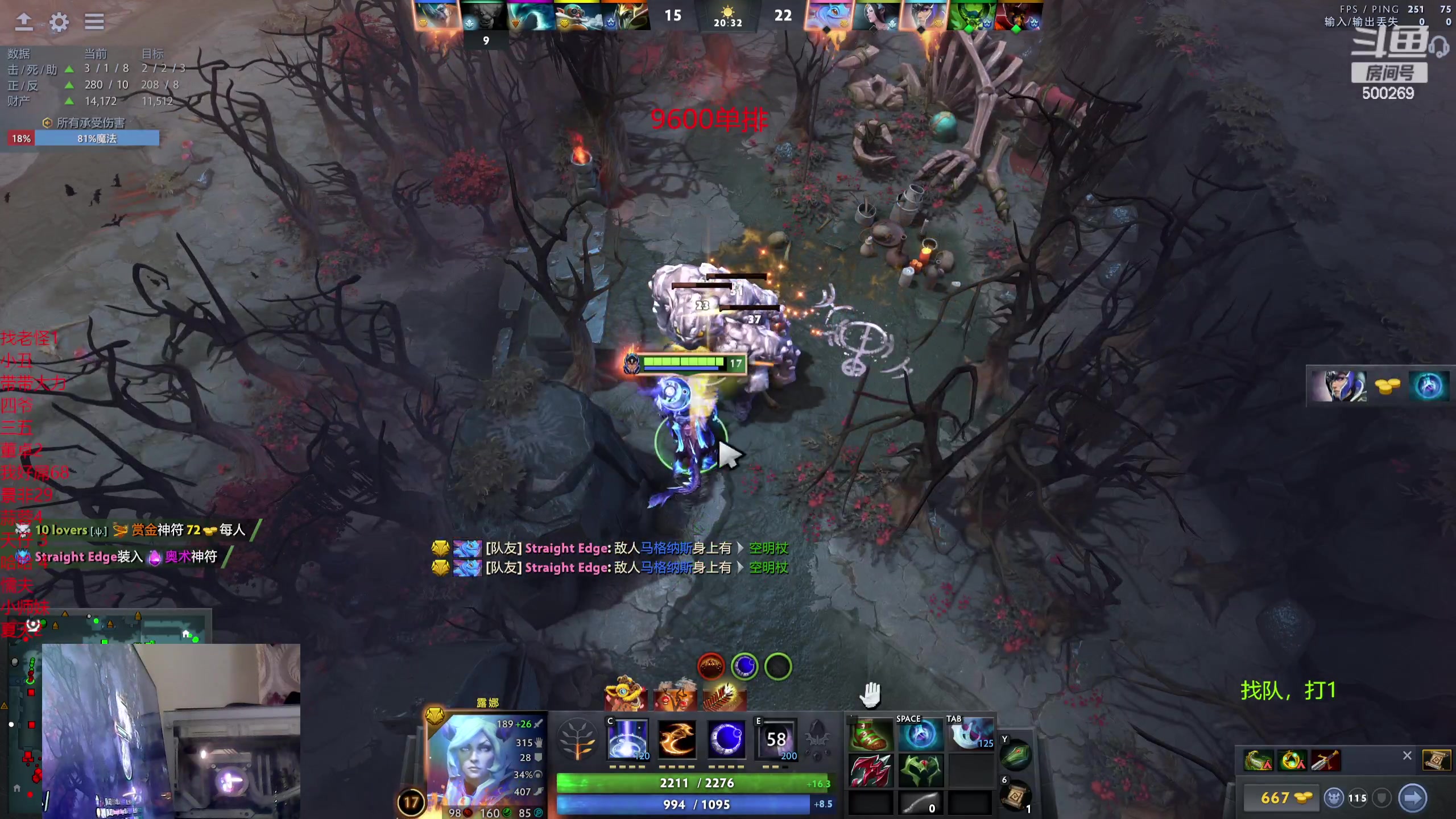 【2024-02-19 11点场】ok林仔：你懂1号位吗？