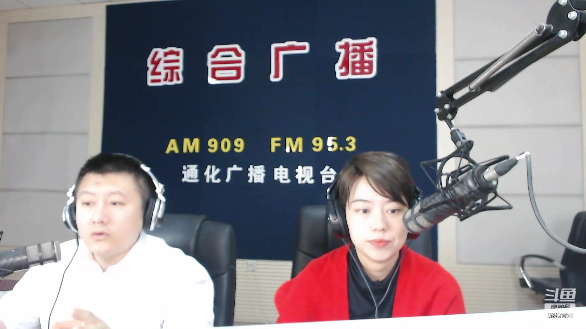 【2024-02-20 07点场】伟达000：好好上班，天天向上~
