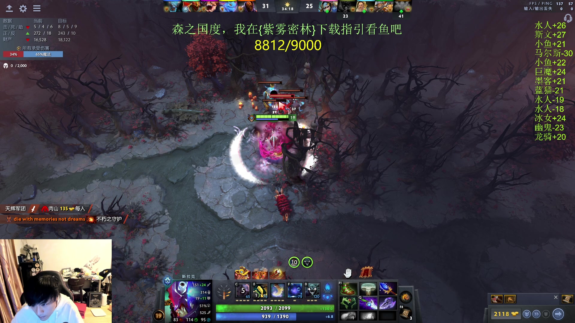 【2024-02-19 22点场】刘嘉俊Sylar1：上点分！！