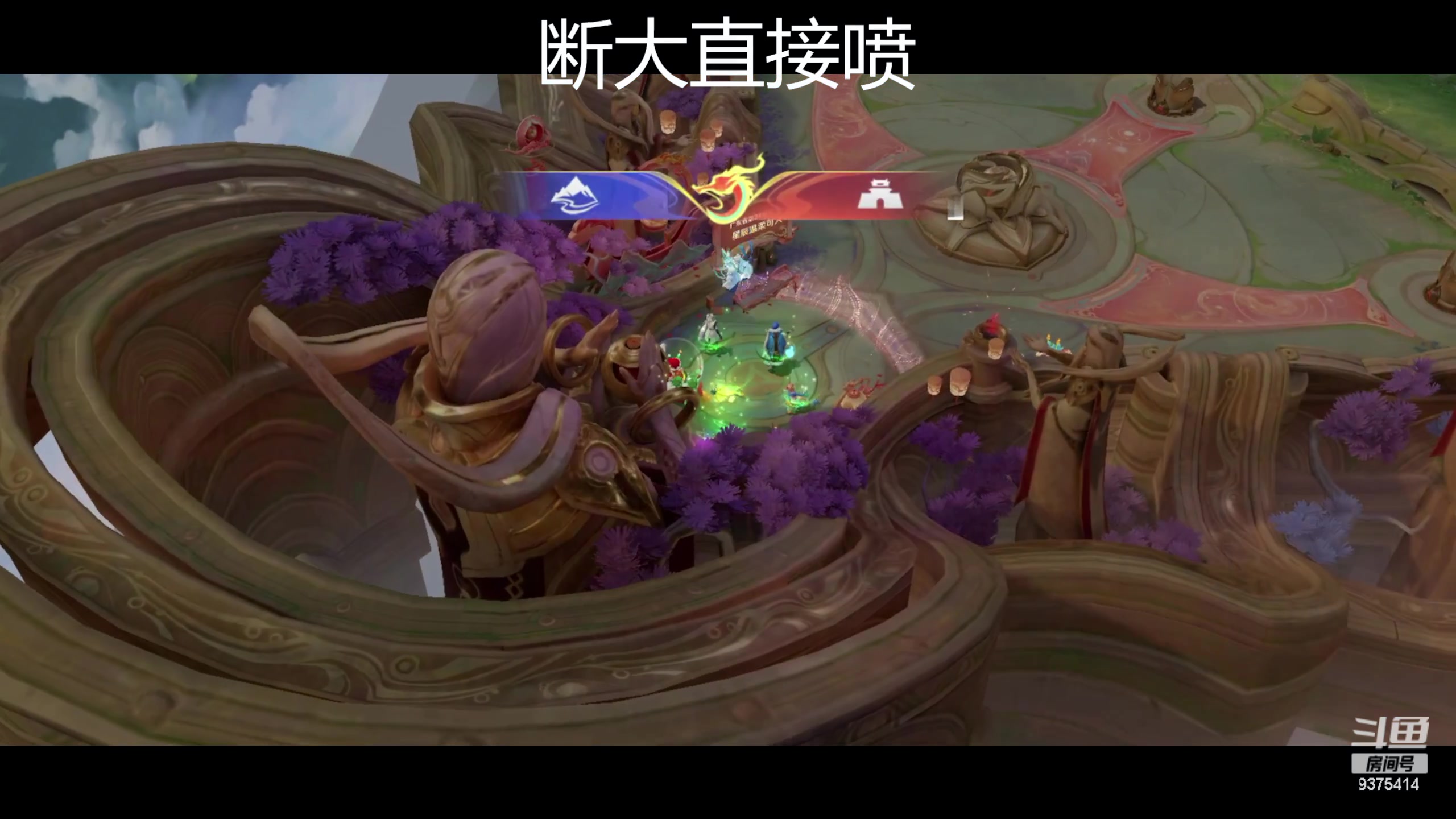 【2024-02-20 15点场】昧昧不是妹妹：光是面对他的露娜就已经走不动路了吗...