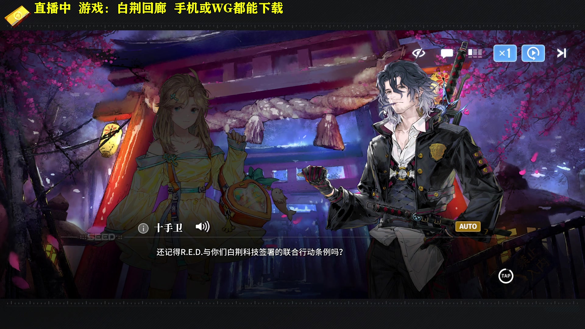 【2024-02-18 15点场】CSTG钢镚：上班了 元气满满的一天