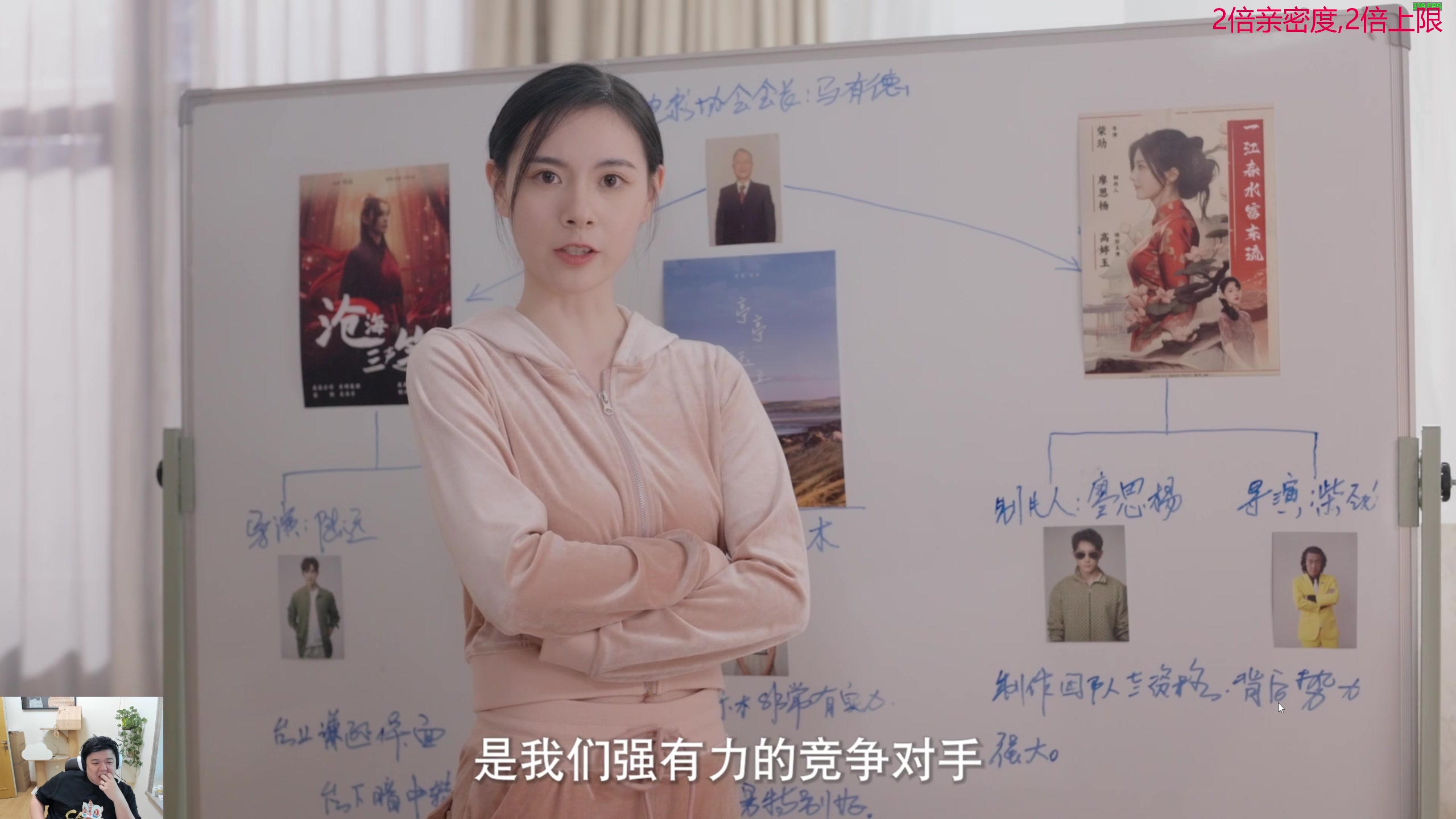 【2024-02-20 17点场】叫我老陈就好了：来这里开心就好！ 74960