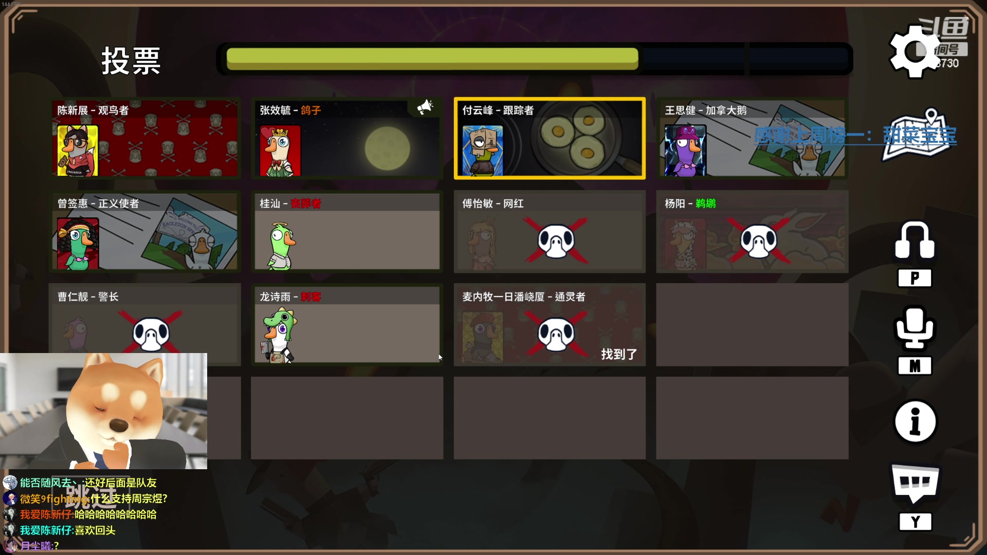 【2024-02-19 21点场】Gnap年糕：年糕:SEN vs LOUD