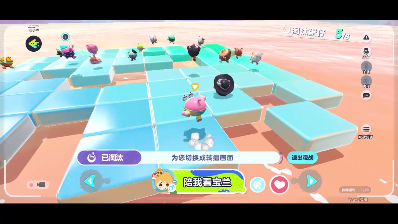 【2024-02-18 14点场】樱桃mike：蛋仔派对喜欢