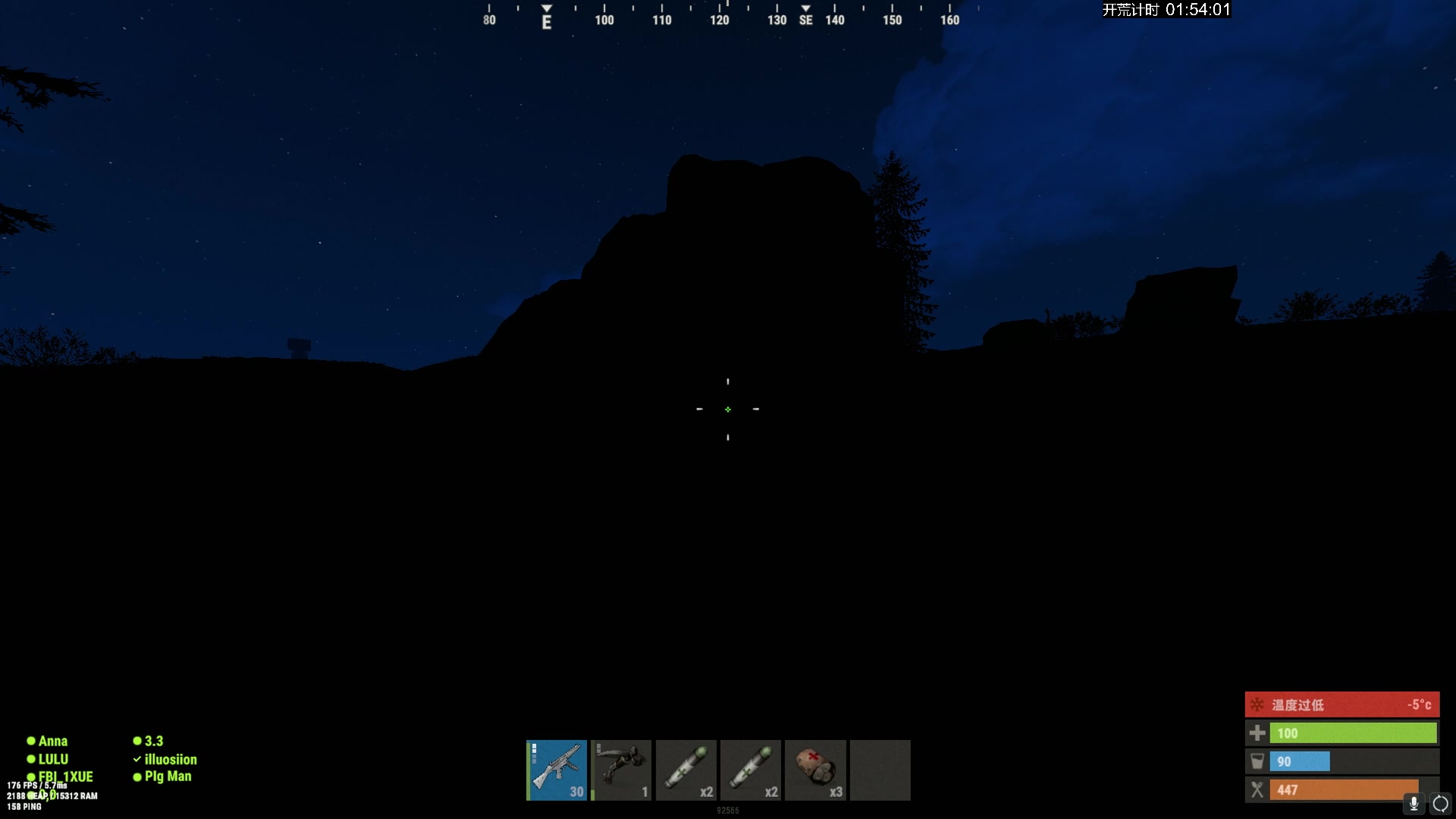 【2024-02-20 00点场】斯祥丶：今天晚上11点开荒！