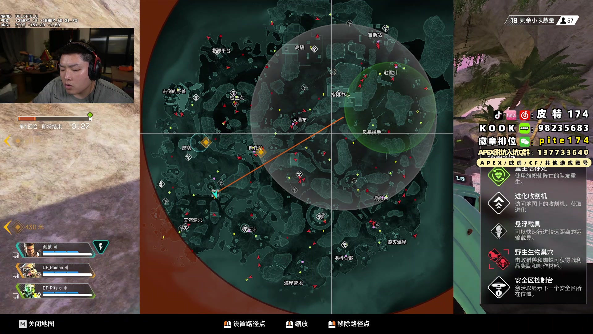 【2024-02-20 18点场】皮特174：来了来了来了来了 5684726