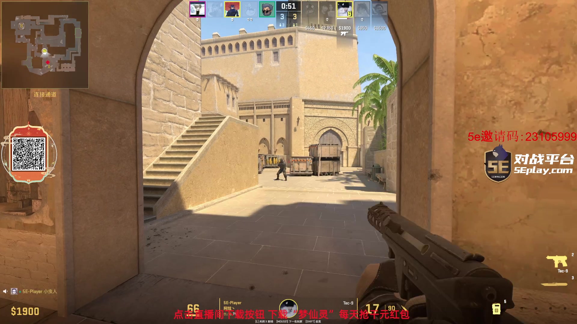 【2024-02-20 01点场】diyy刘頔：diyy:看donk！4倍亲密度！