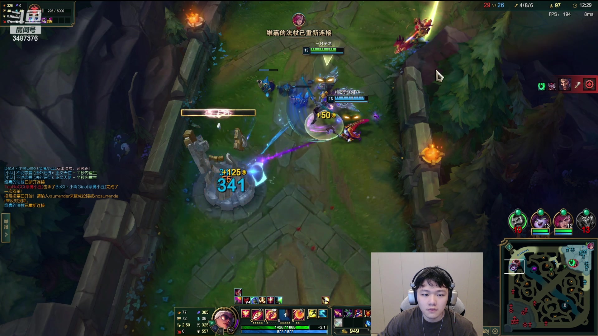 【2024-02-20 19点场】辛巴imb丶丶：无限火力 魔术戏法JOKER！