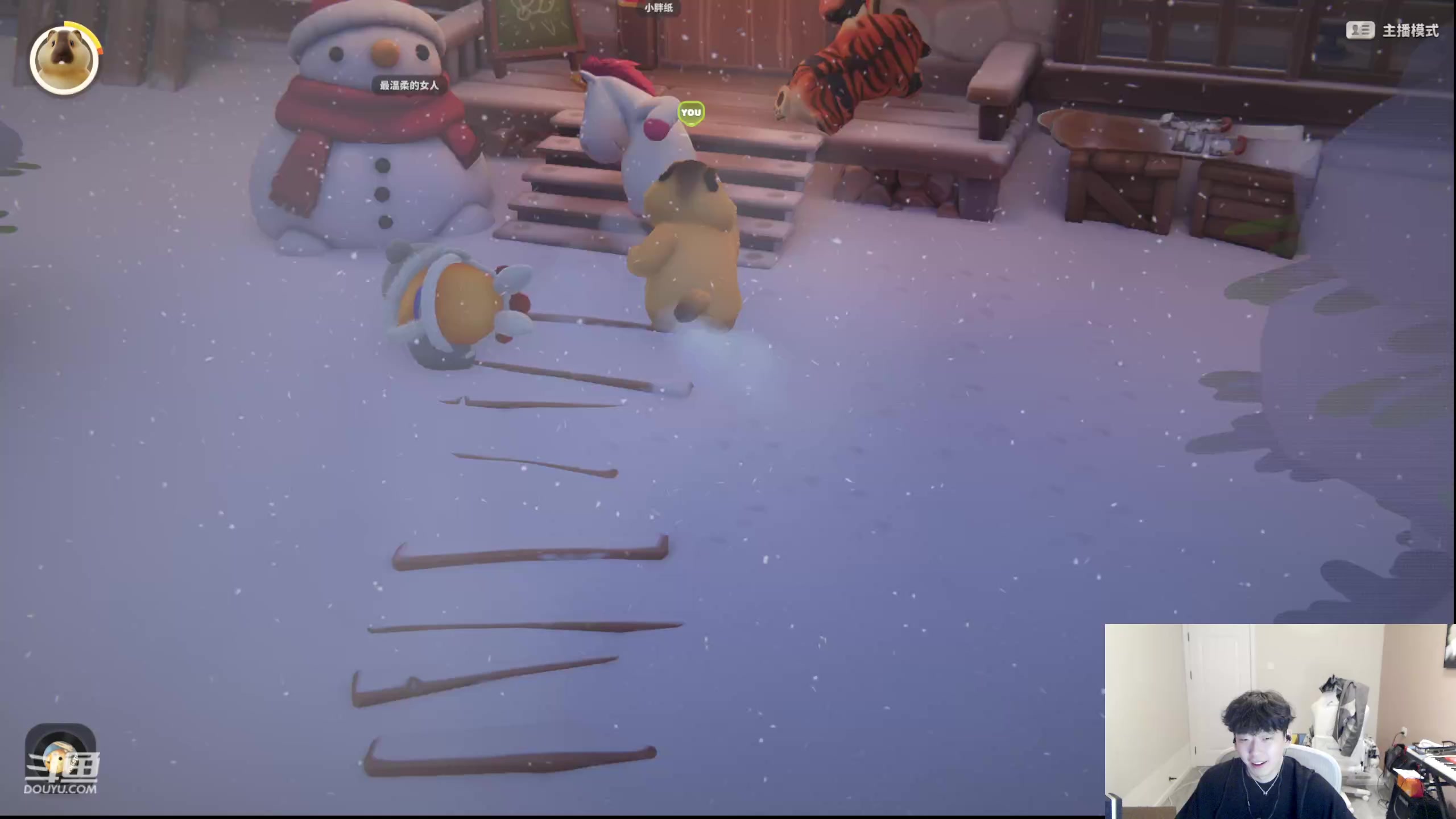 【2024-02-20 19点场】叁三QvQ：【小奶团】好好努力~