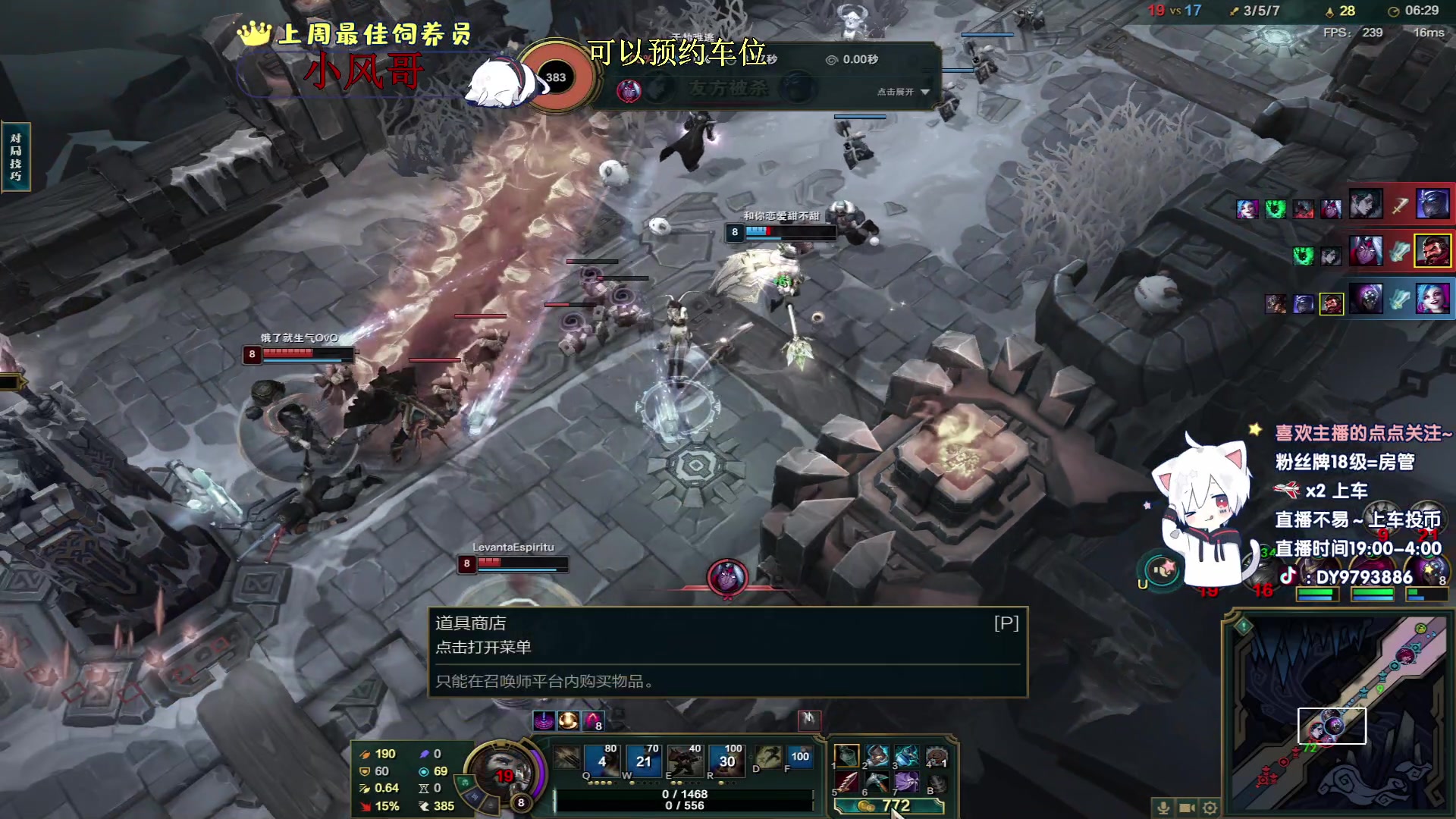 【2024-02-19 02点场】小徐813：千场7.0的男人回来了！！！