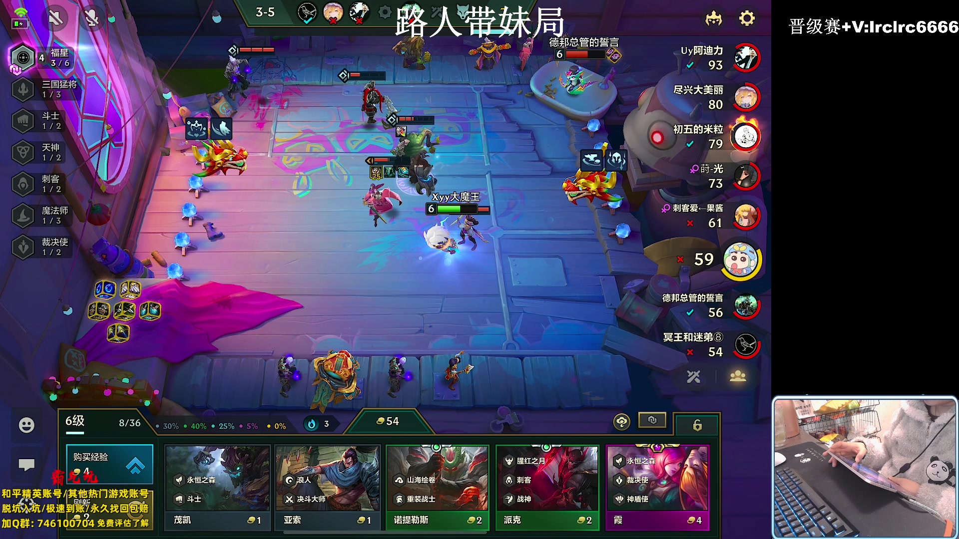 【2024-02-20 02点场】小妖洋：【手机极限5指第一人】