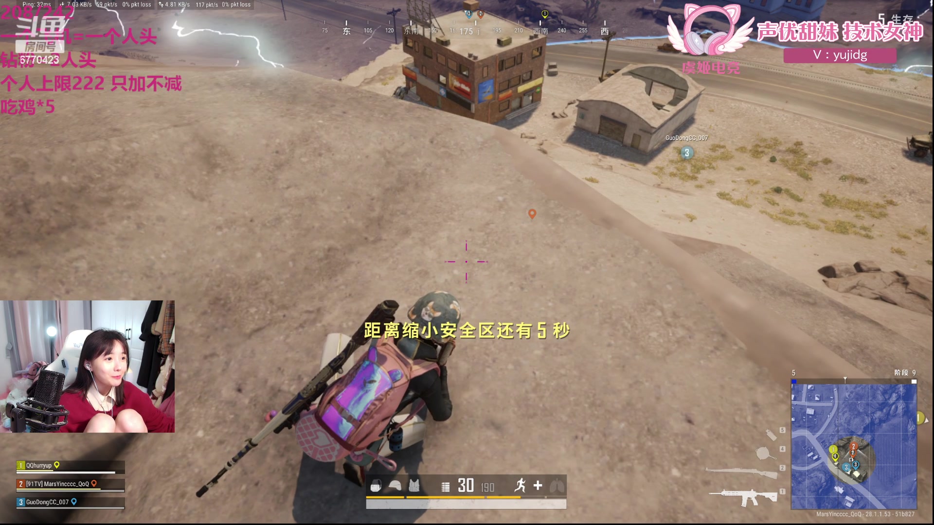 【2024-02-20 20点场】塔莉娅QAQ：社恐文静内向的小女生