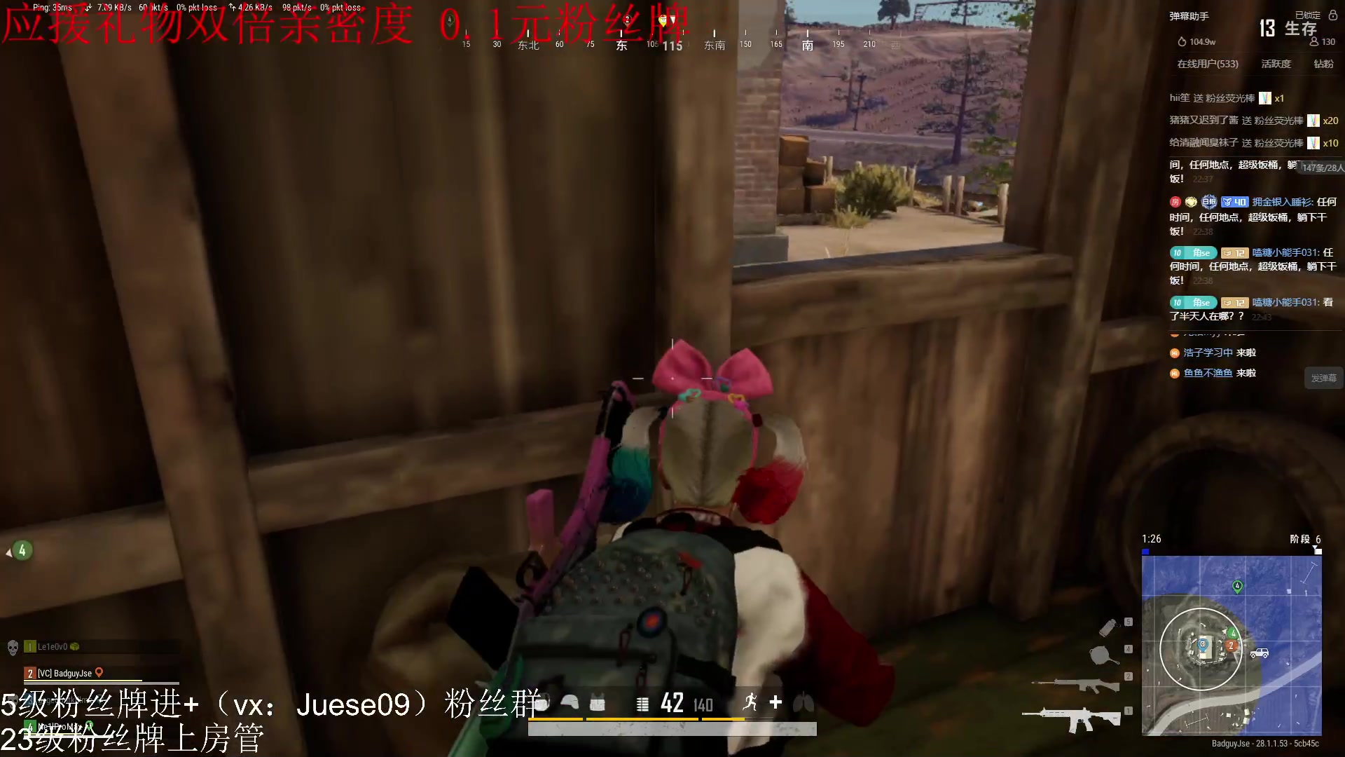 【2024-02-19 22点场】小角色ovo：小游戏时间！！