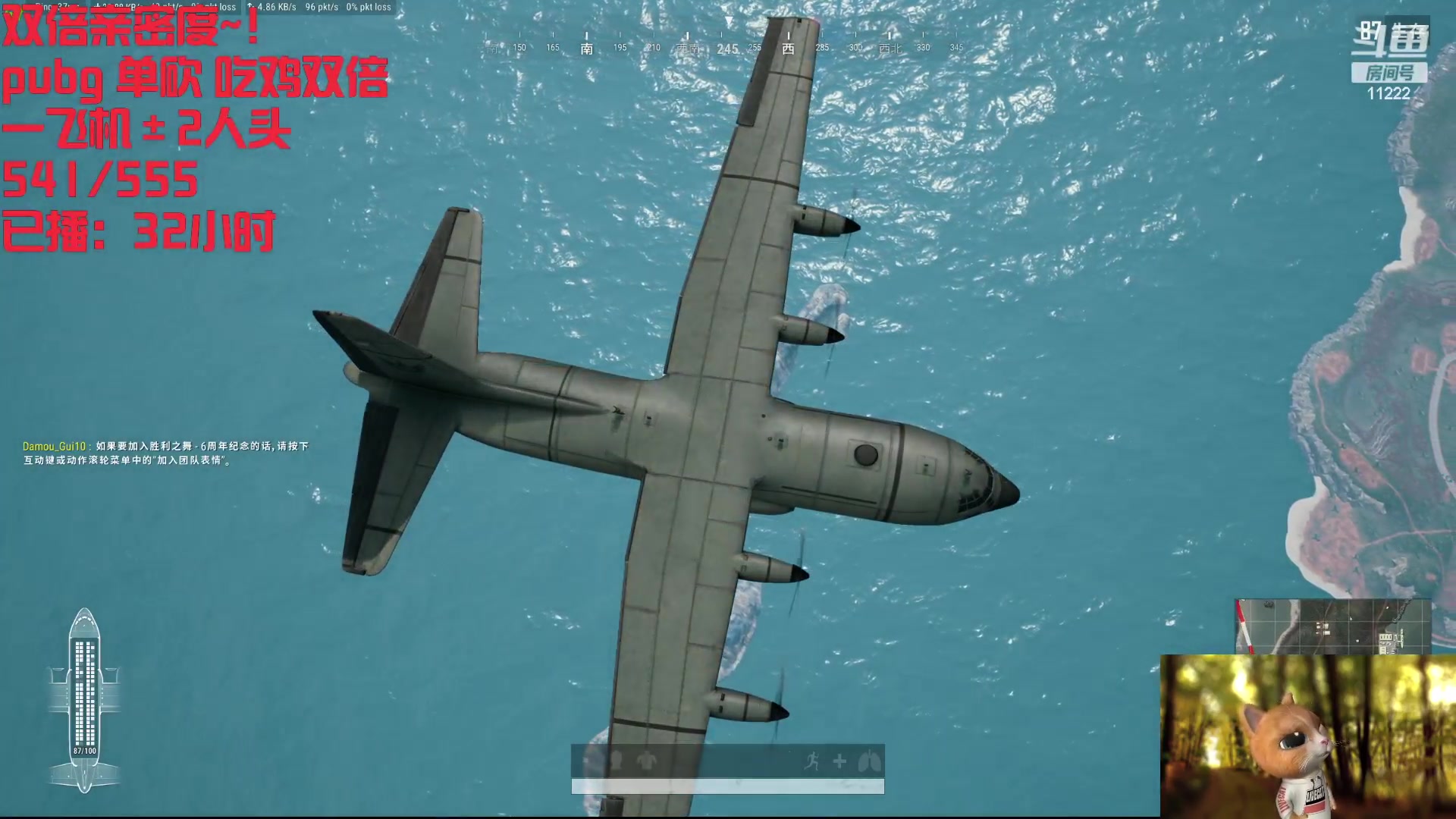 【2024-02-20 01点场】王大谋119：【小奶团】钻石双倍i love pubg
