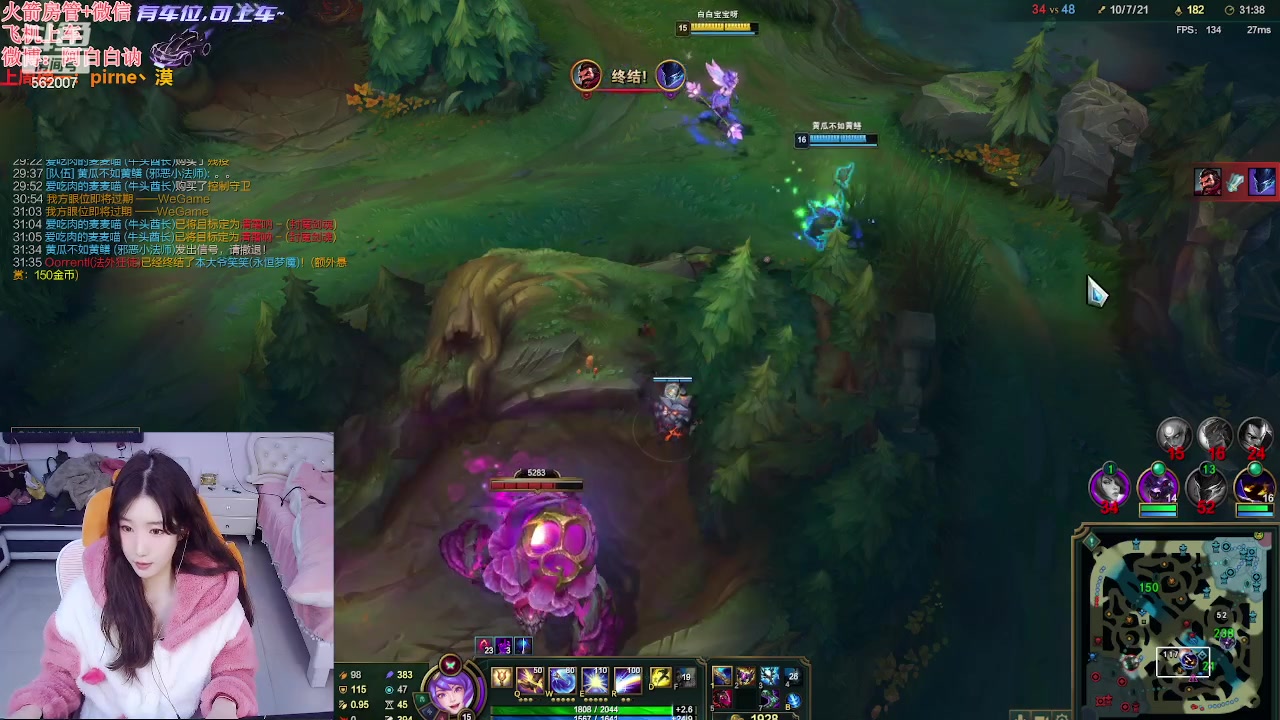 【2024-02-20 22点场】白菇凉：阿白白：电一有车位