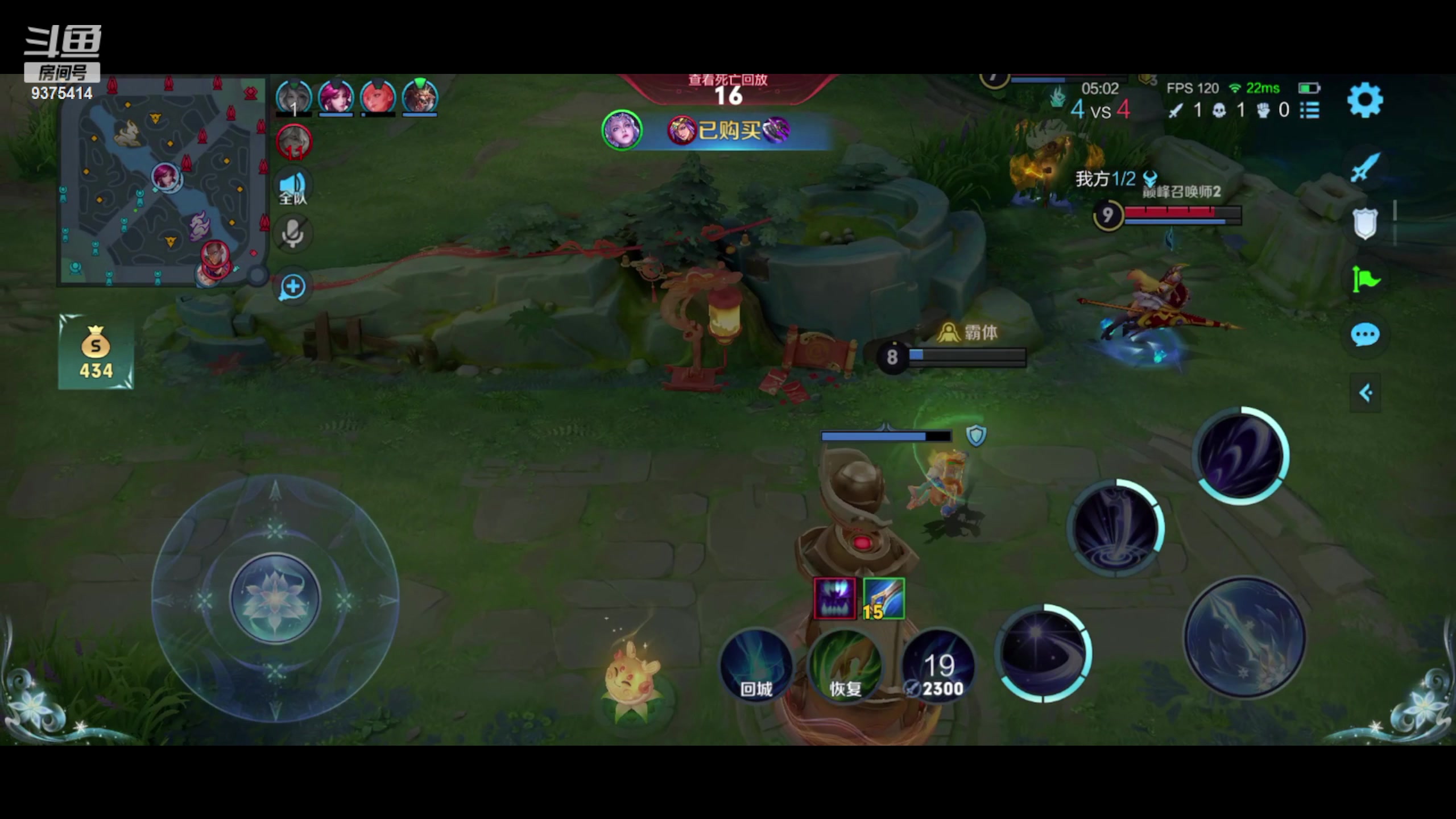 【2024-02-20 20点场】昧昧不是妹妹：光是面对他的露娜就已经走不动路了吗...