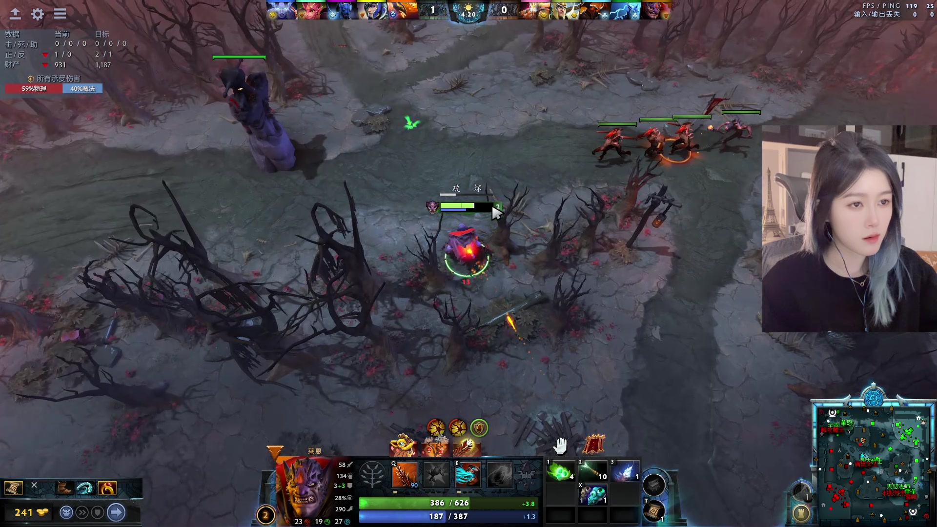 【2024-02-20 18点场】A妹A妹：【呆猪】新人主播