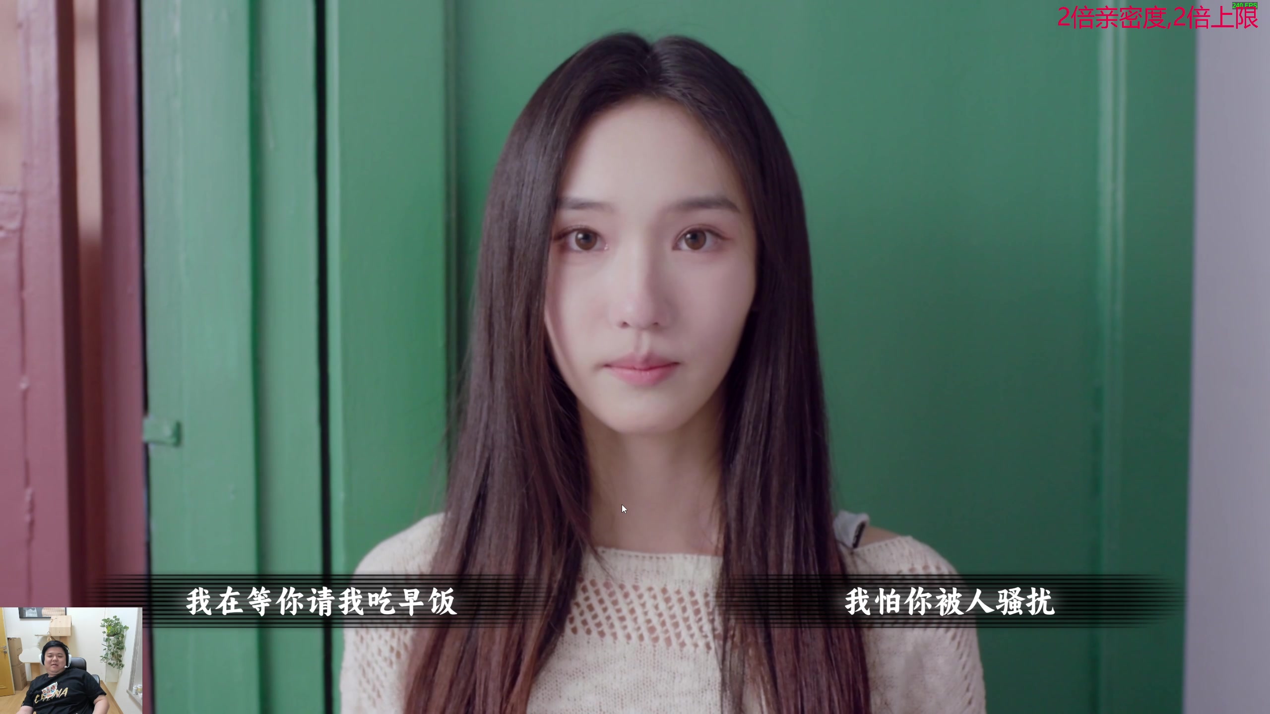 【2024-02-20 20点场】叫我老陈就好了：来这里开心就好！ 74960