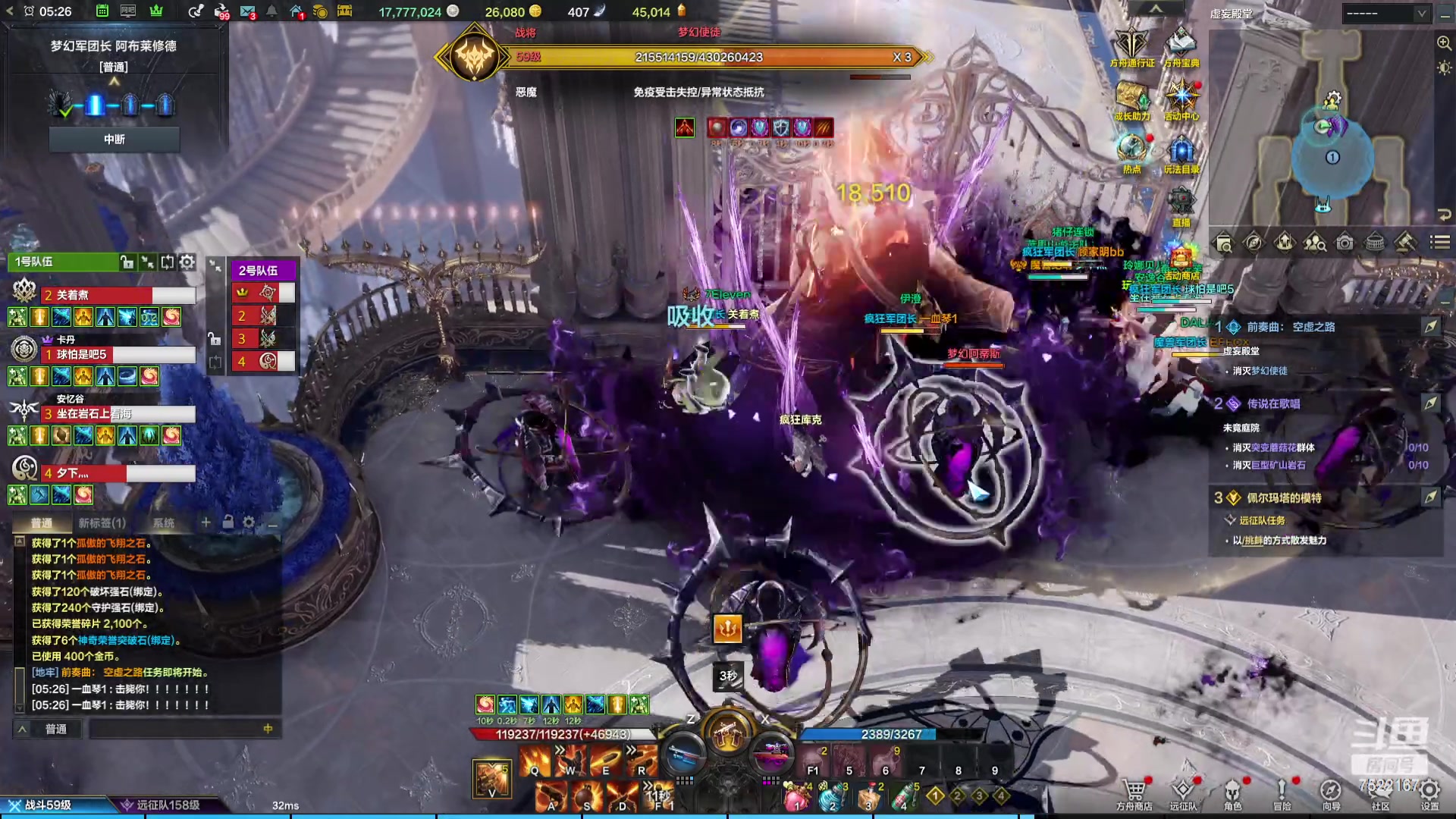 【2024-02-20 04点场】螃蟹Sam：【螃蟹】8个1580的日常