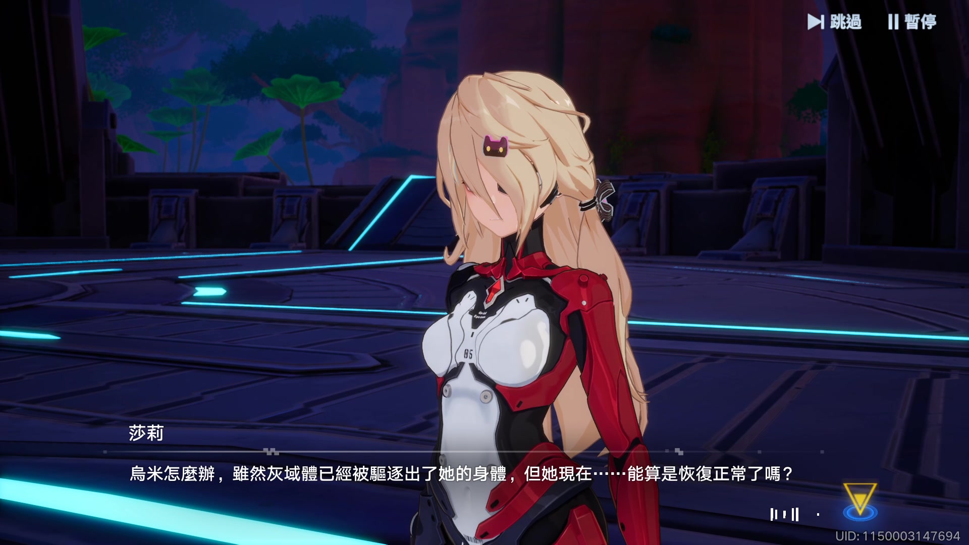 【2024-02-19 14点场】黑霄Cloud：幻塔+卡丘+手游+PS4随便玩玩