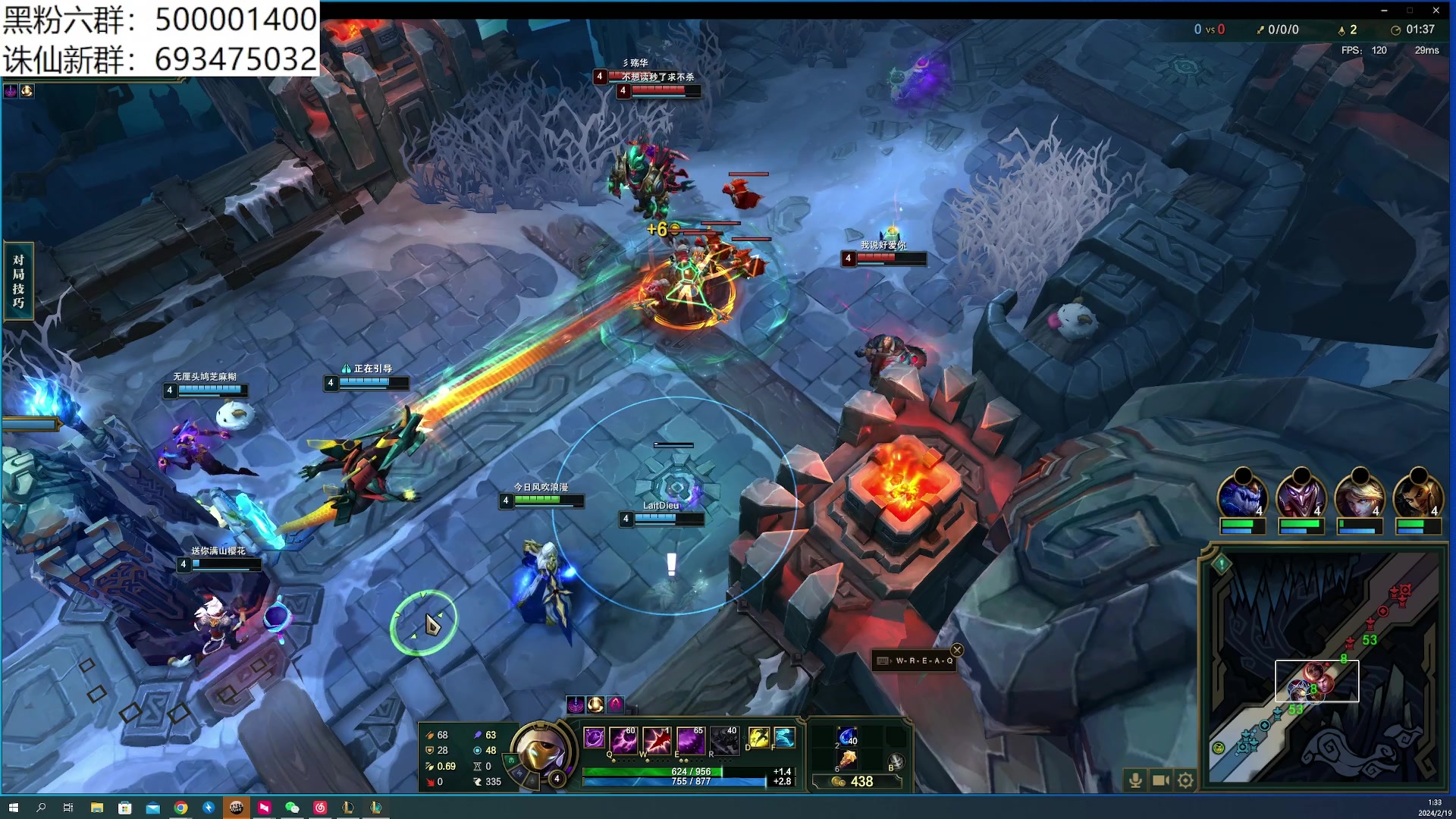 【2024-02-19 01点场】燕徊硯：阿瑟：新年快乐！