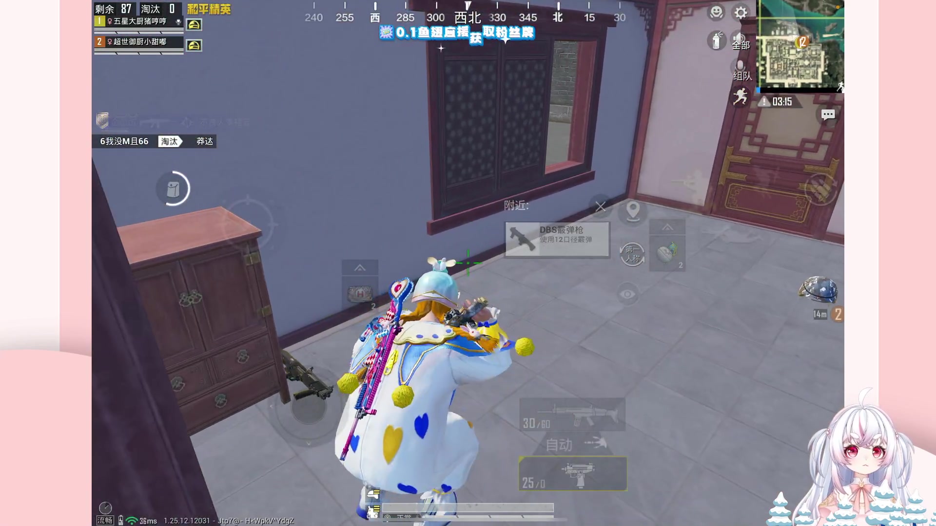 【2024-02-19 23点场】小猪哼x：我会卷土重来的