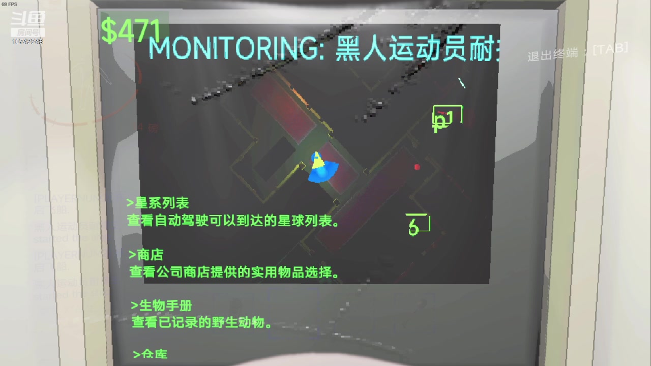 【2024-02-20 03点场】阿雾Uuuuu：偷偷摸摸摸鱼