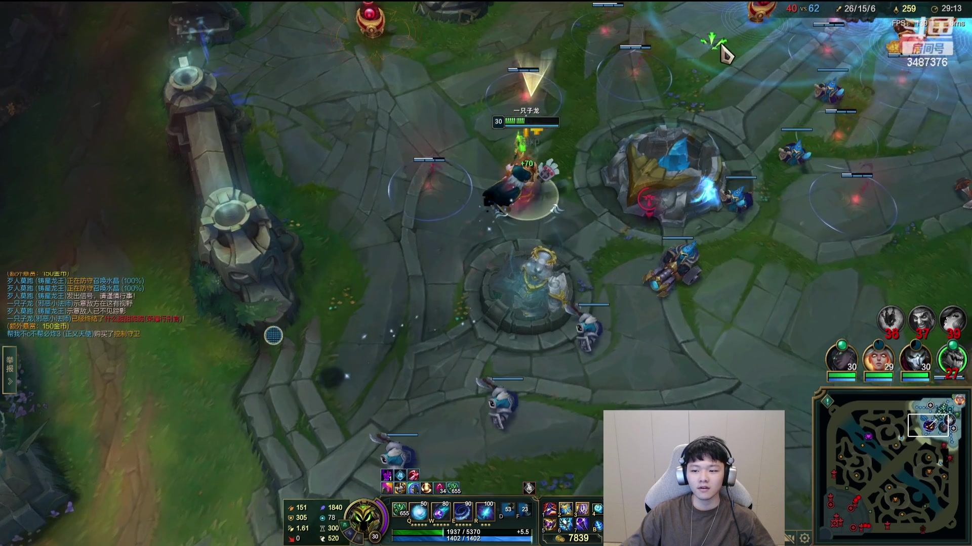 【2024-02-20 01点场】辛巴imb丶丶：无限火力 守家折磨流小法师