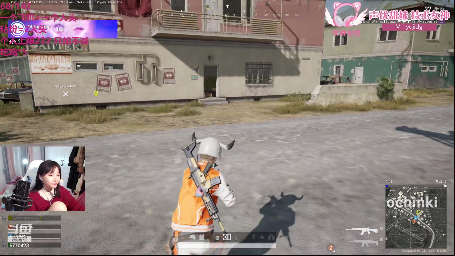 【2024-02-19 23点场】塔莉娅QAQ：社恐文静内向的小女生