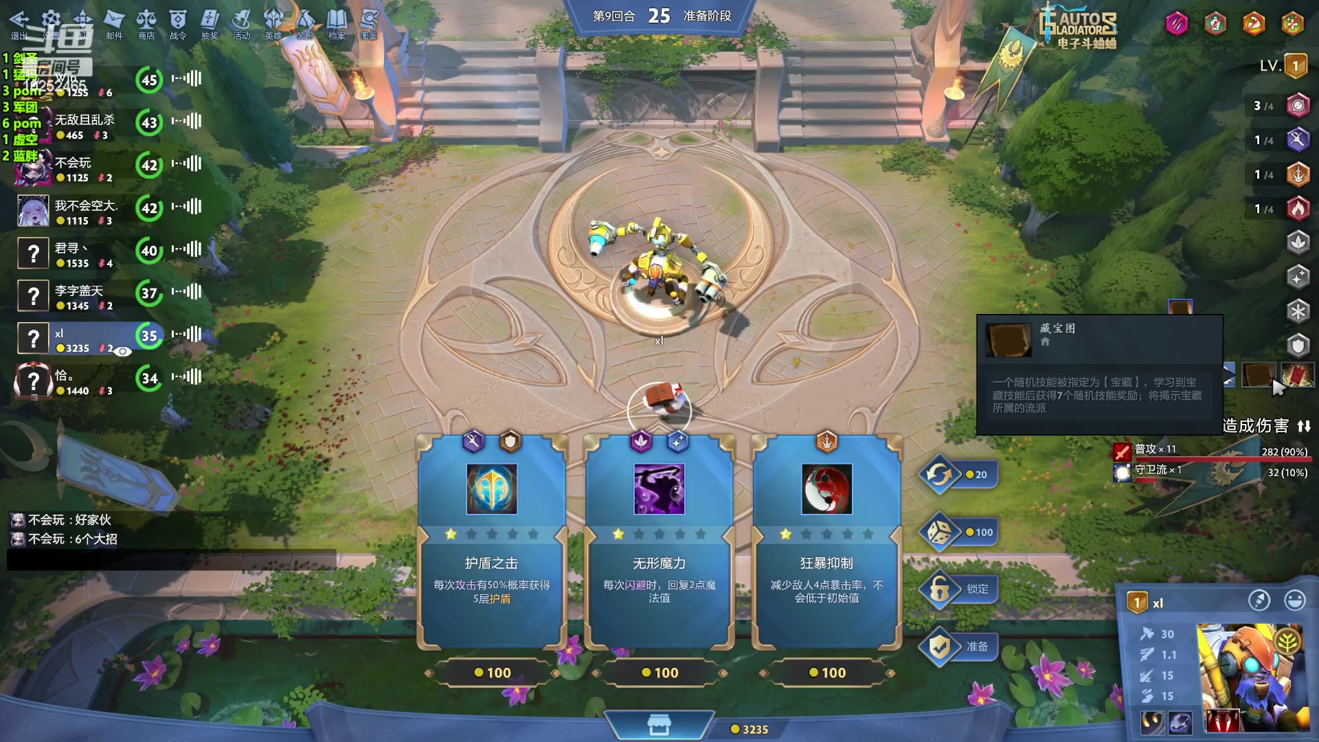 【2024-02-20 03点场】xcluster：星际酒馆，苦命还j人