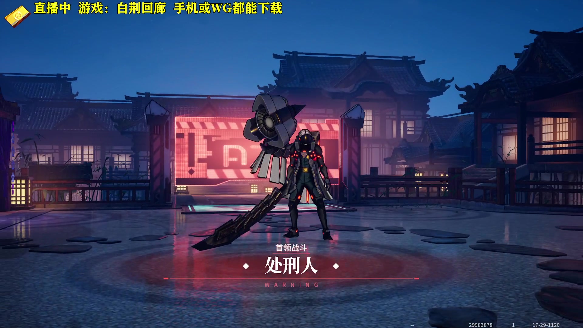 【2024-02-18 20点场】CSTG钢镚：上班了 元气满满的一天