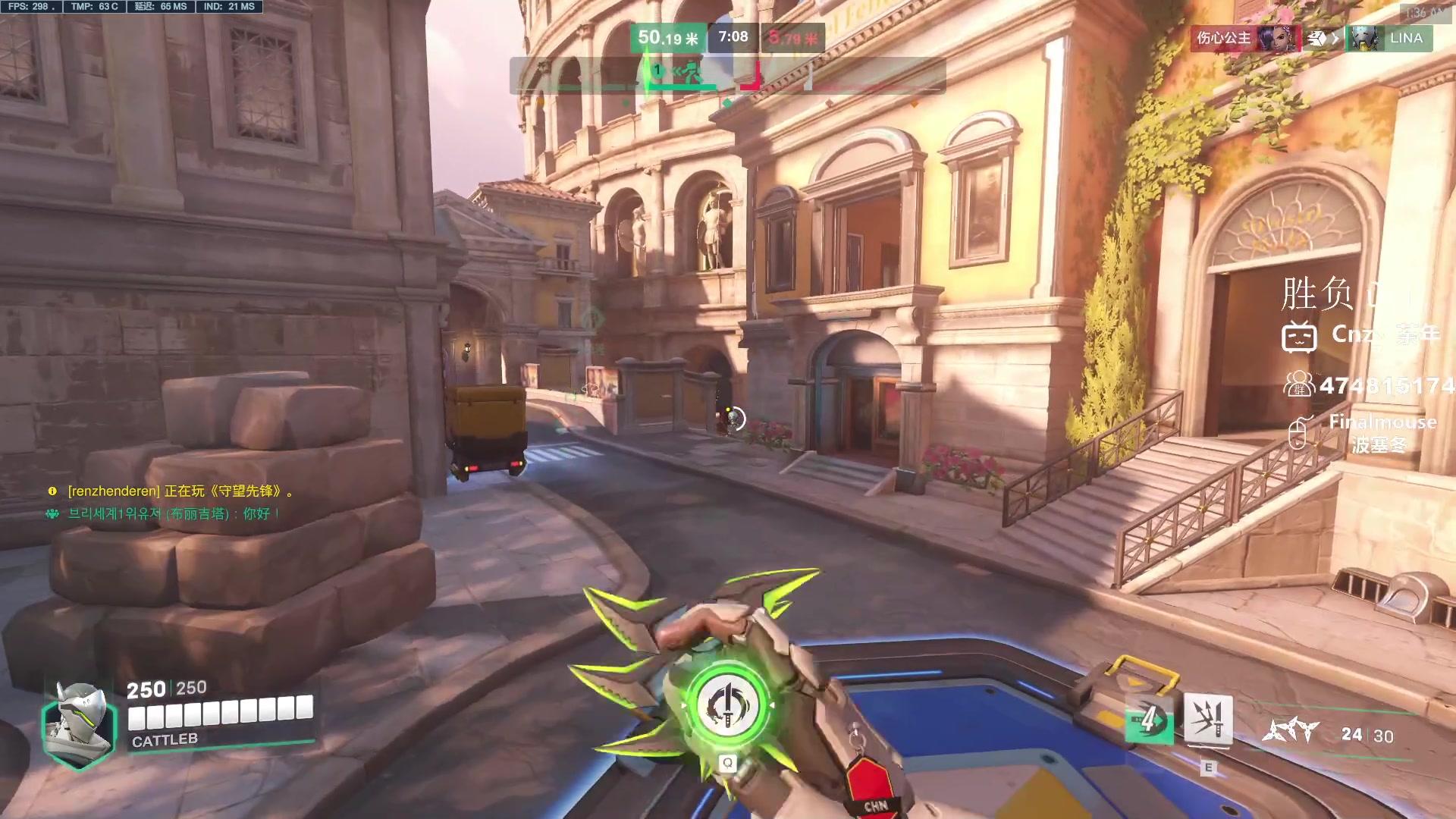 【2024-02-20 00点场】Cnzlike：新赛季真源神启动 新年快乐！