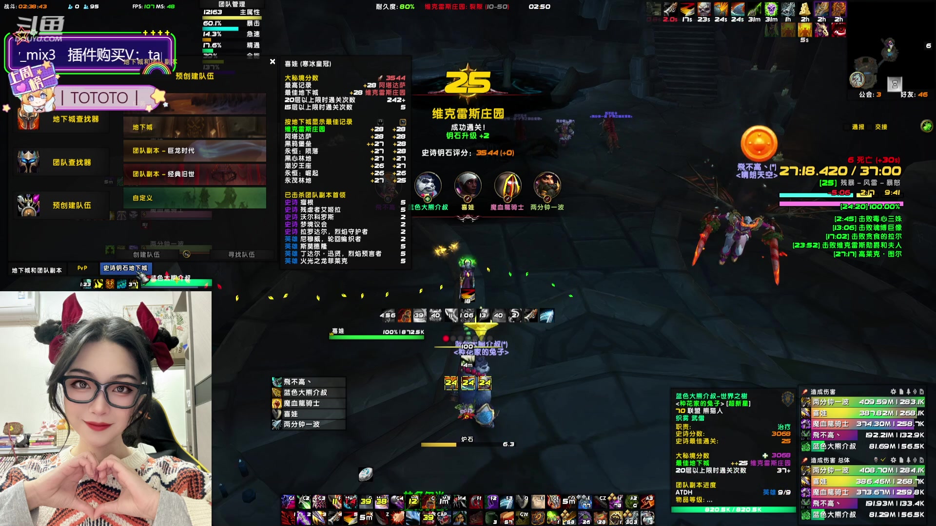 【2024-02-20 02点场】天真的喜娃：【喜ok】冲动又没了(ಥ﹏ಥ)