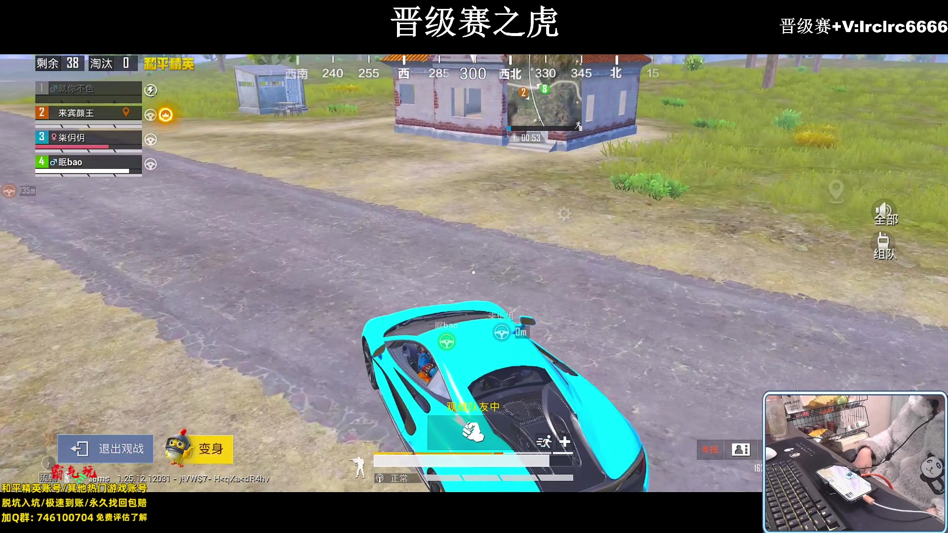 【2024-02-19 22点场】小妖洋：【手机极限5指第一人】