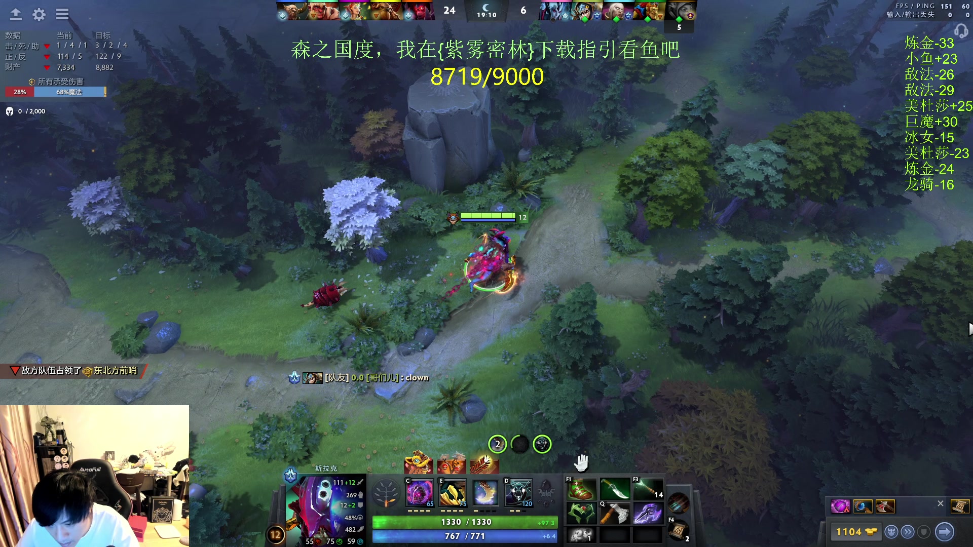 【2024-02-20 21点场】刘嘉俊Sylar1：【双倍】上点分！！