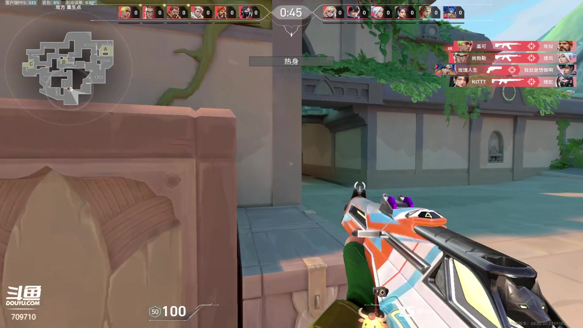 【2024-02-20 10点场】imxiaoxin：【✘-✘】新年快乐 钻石双倍～