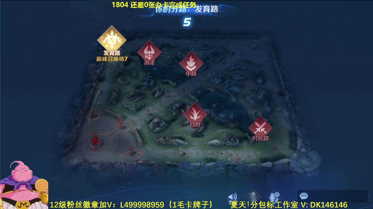 【2024-02-20 12点场】大魔王夏天天丶：射手单排百星教学，紧张刺激