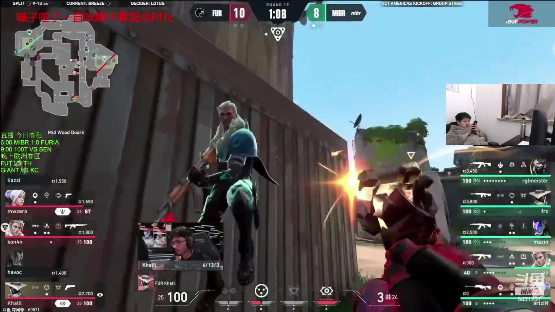 【2024-02-20 07点场】067QAQ：祝大家新年快乐！恭喜发财