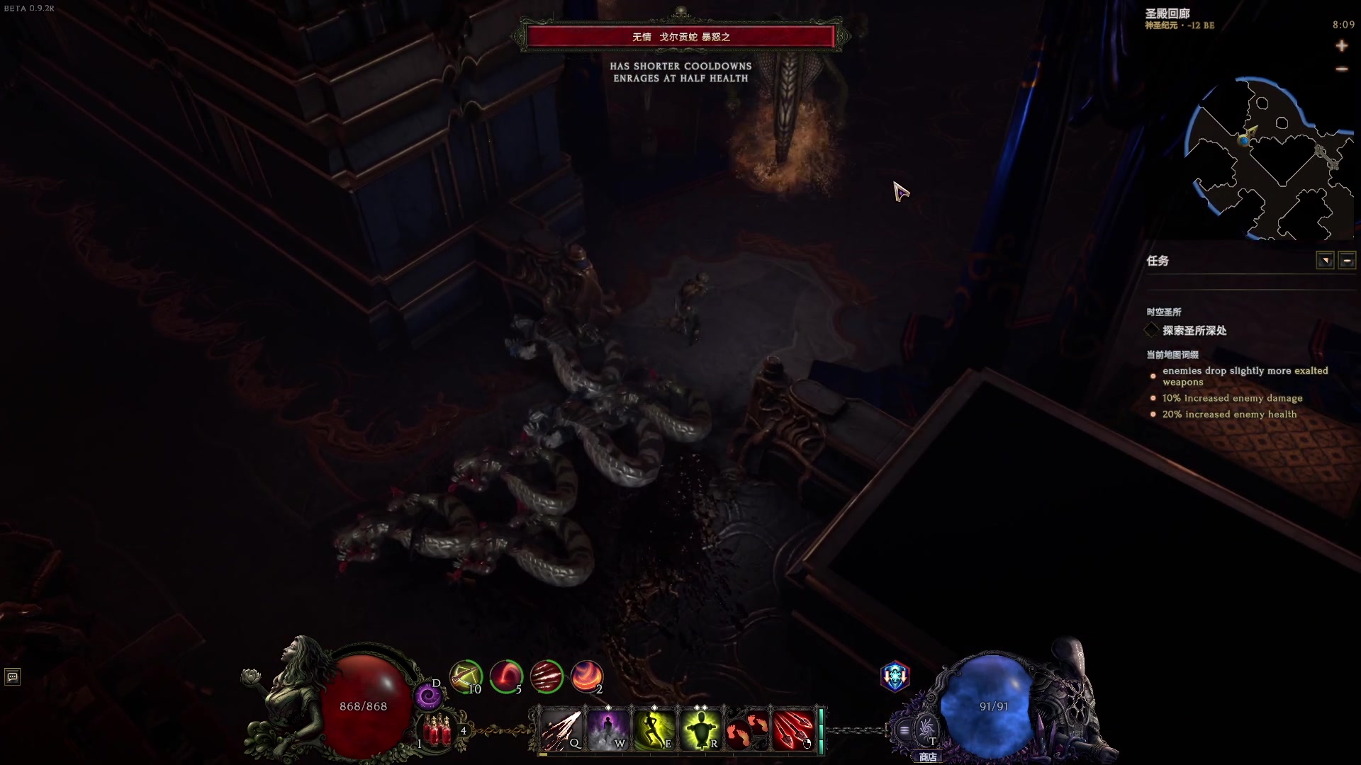 【2024-02-20 07点场】戴老六：新标签：网络乞丐