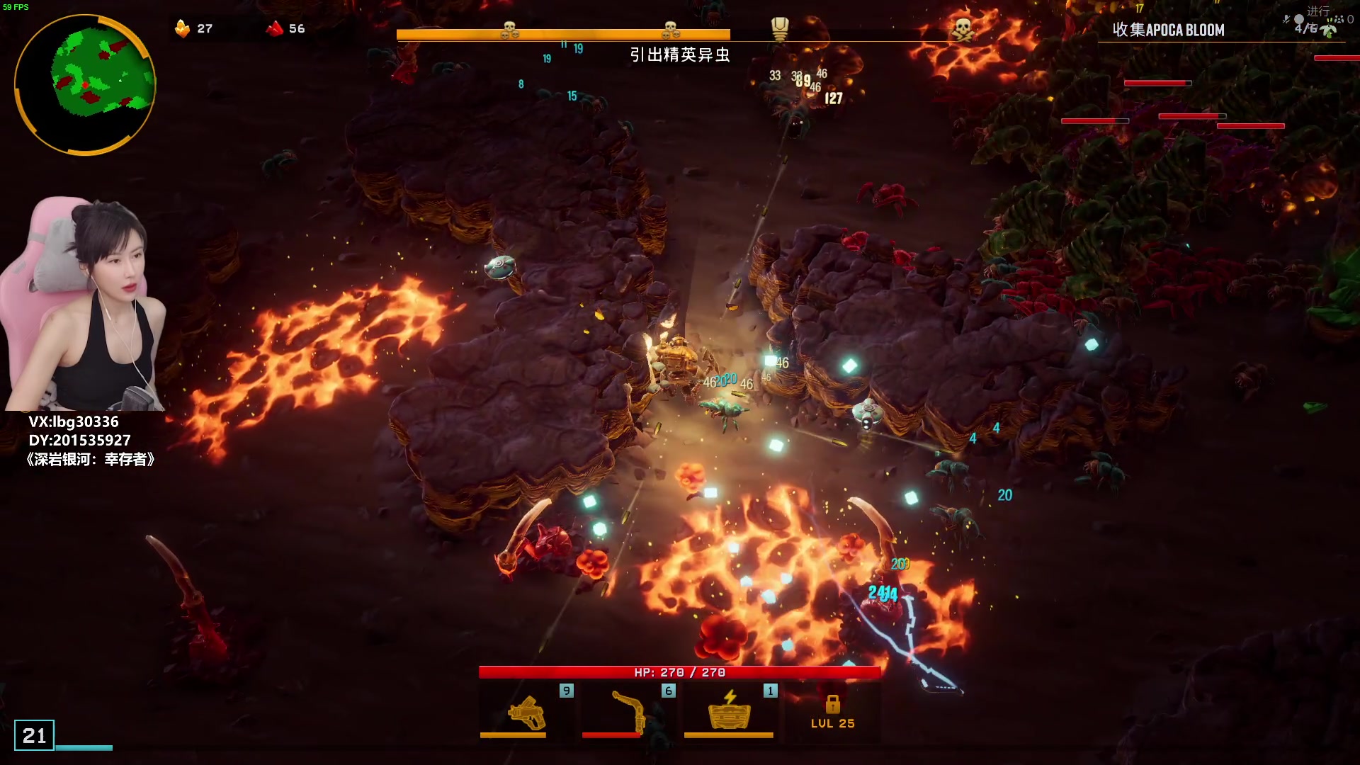 【2024-02-20 14点场】十三三三：⭐周二十点半见